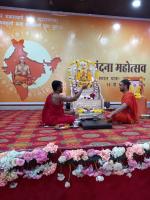 Mahapuja by Vaidics, Jaipur (16 March 2025)